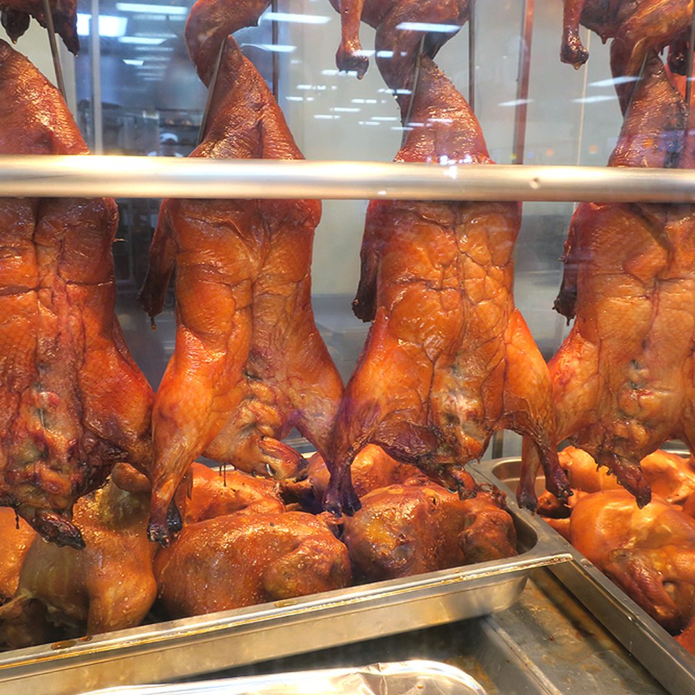 99 Ranch Market - lota duck - Fruits & Veggies Near Me - Las Vegas, Nevada 99 Ranch Market - lota duck - Fruits & Veggies Near Me - Las Vegas, Nevada