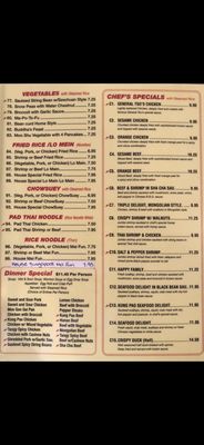Menu photo 5 Spring Chinese Cafe Spring, TX