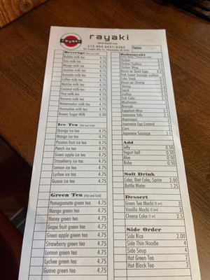 Menu photo 3 Rayaki - Philadelphia Philadelphia, PA Menu photo 3 Rayaki - Philadelphia Philadelphia, PA