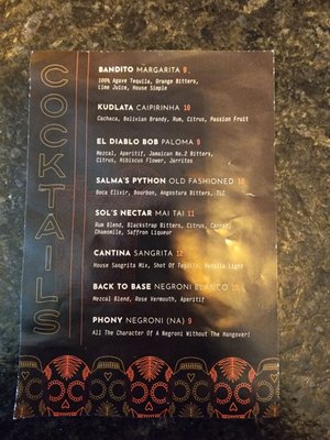 Menu photo 6 Boca Rica Mequon, WI Menu photo 6 Boca Rica Mequon, WI