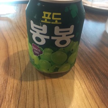 Mon Ami - Brossard - Korean Near Me - Brossard, Quebec