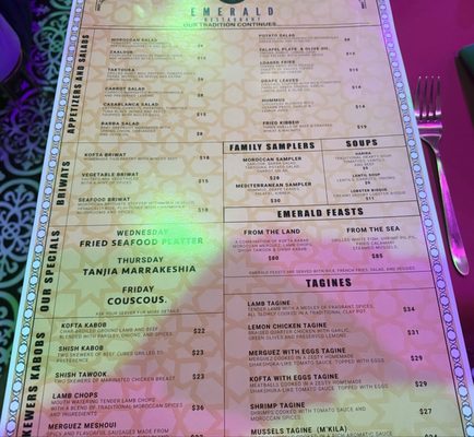 Menu photo 1 Emerald Upscale Moroccan Restaurant Orlando, FL Menu photo 1 Emerald Upscale Moroccan Restaurant Orlando, FL