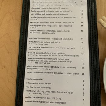 Win Son - Taiwanese Near Me - Brooklyn, New York