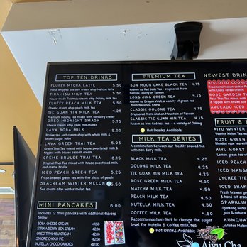 Aiyu Cha - Menu 2/25/22 - Bubble Tea Near Me - Westminster, California