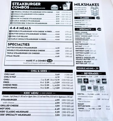 Menu photo 1 Steak ’n Shake Findlay, OH Menu photo 1 Steak ’n Shake Findlay, OH