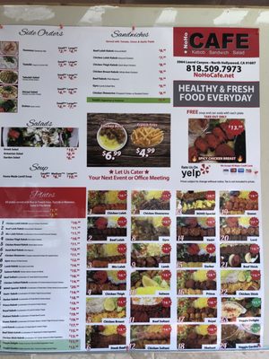 Menu photo 7 NoHo Cafe North Hollywood, CA