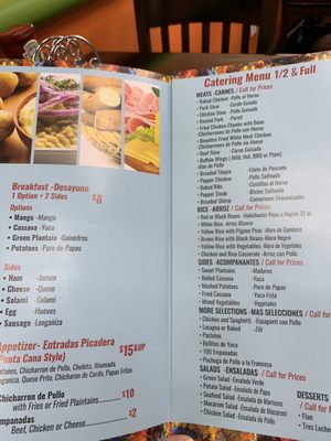 Menu photo 3 Punta Cana Grill Somerset, NJ