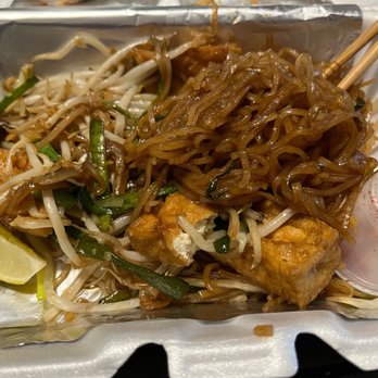 Esaan Northeastern Thai Cuisine - Esaan Pad Thai ( Pad Mee Korat) with tofu, hands down the worst pad Thai! - Thai Near Me - McLean, Virginia Esaan Northeastern Thai Cuisine - Esaan Pad Thai ( Pad Mee Korat) with tofu, hands down the worst pad Thai! - Thai Near Me - McLean, Virginia