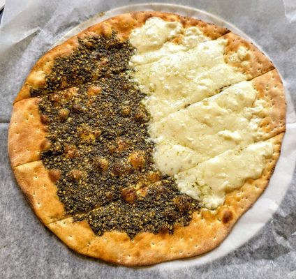 Sufra Mediterranean Food by null