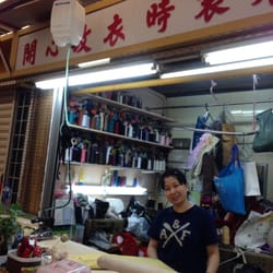 開心改衣時裝店