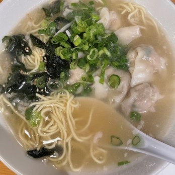Himawari - Won - Ton Men - Ramen Near Me - San Mateo, California Himawari - Won - Ton Men - Ramen Near Me - San Mateo, California