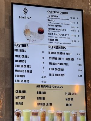 Menu photo 5 Haraz Coffee House Pflugerville Pflugerville, TX