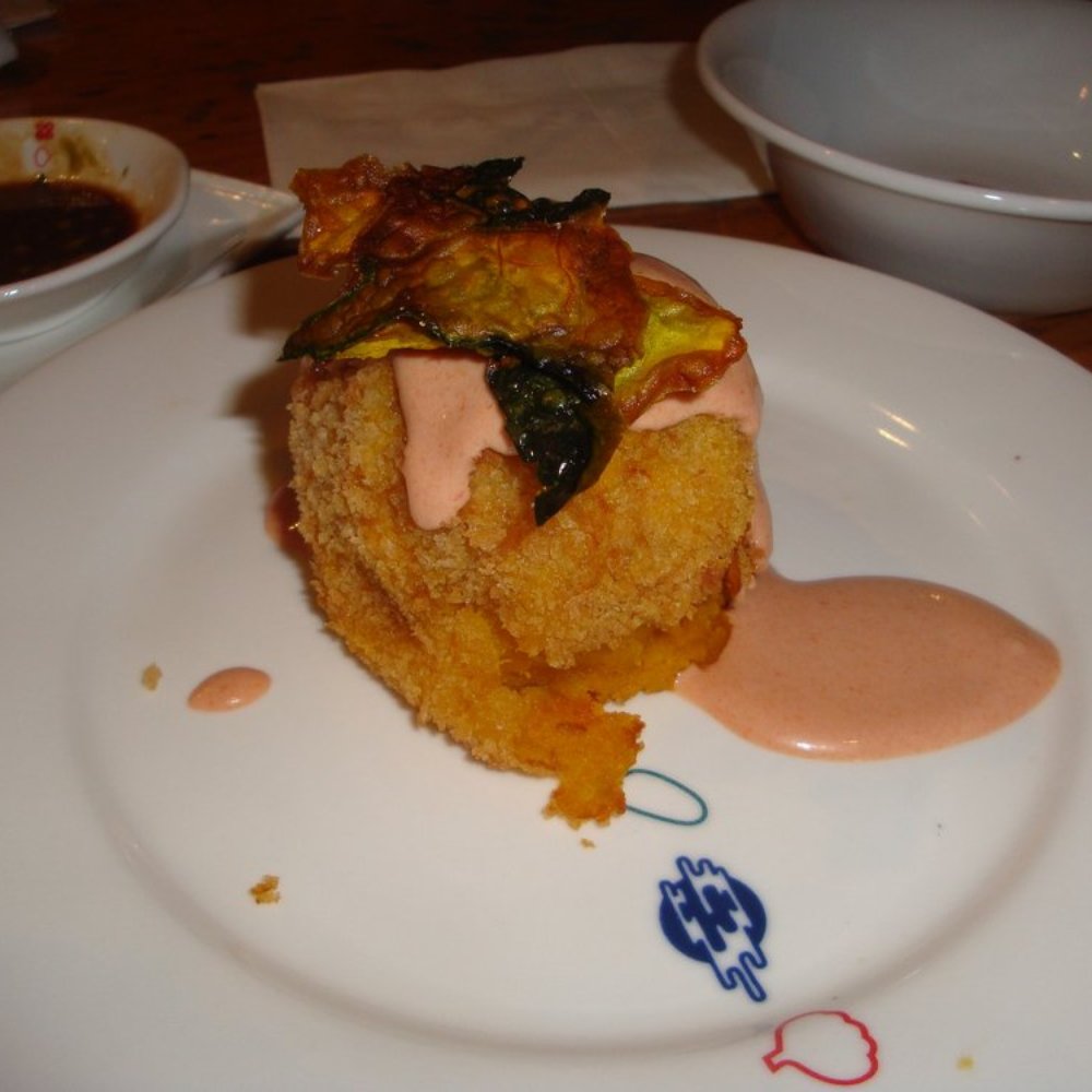 Guu Original Thurlow - Kurobucha Croquette - Japanese Near Me - Vancouver, British Columbia Guu Original Thurlow - Kurobucha Croquette - Japanese Near Me - Vancouver, British Columbia