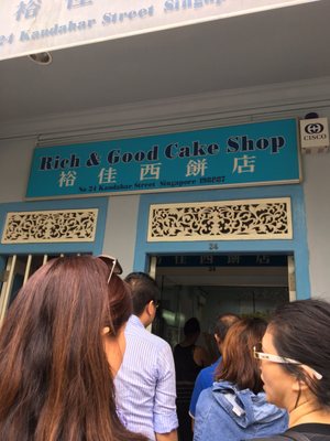 Rich & Good Cake Shop by null