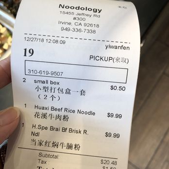 Noodology - They charge container fee for Togo orders, HAHA - Chinese Near Me - Irvine, California Noodology - They charge container fee for Togo orders, HAHA - Chinese Near Me - Irvine, California
