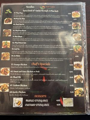 Menu photo 4 Thai Curry Cypress, TX Menu photo 4 Thai Curry Cypress, TX