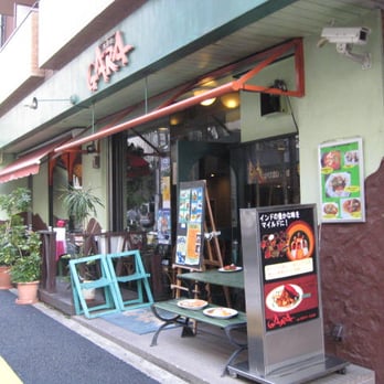 コジコ コジコジ - Updated December 2025 - 道玄坂2-29-18, 渋谷区, 東京都