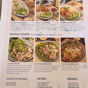 A Ma Chicken Rice - Asian Fusion Near Me - Redmond, Washington