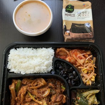 Honey Pig - Korean Near Me - Duluth, Georgia