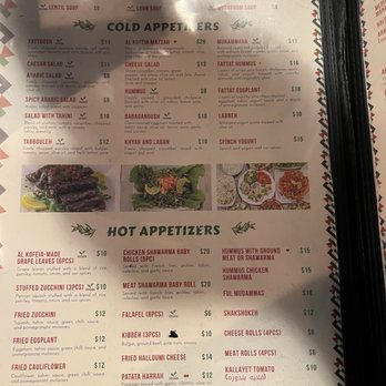 Alkofeia Restaurant - Appetizers - Middle Eastern Near Me - Bayonne, New Jersey