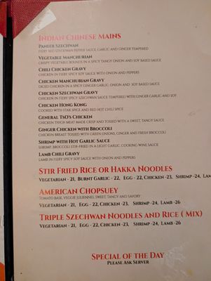 Menu photo 1 Spice Symphony Times Square New York, NY