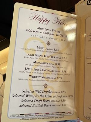 Menu photo 1 The Cheesecake Factory Riverside, CA Menu photo 1 The Cheesecake Factory Riverside, CA