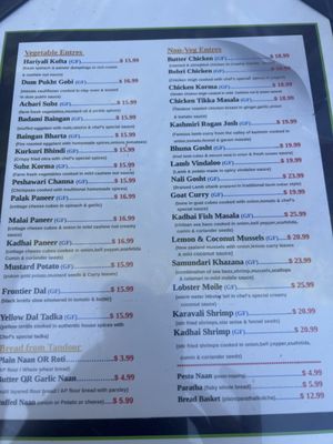 Menu photo 2 Frontier Spice Pleasanton, CA Menu photo 2 Frontier Spice Pleasanton, CA