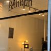 Barber's BluePrint gift card