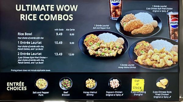 Menu photo 2 Chowking West Covina, CA Menu photo 2 Chowking West Covina, CA