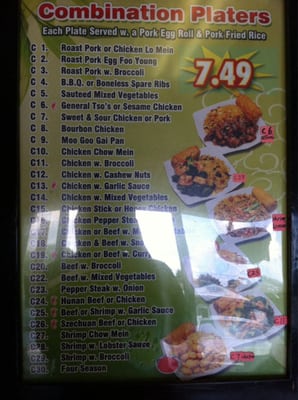 Menu photo 4 China Garden Tampa, FL