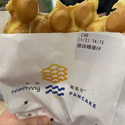 媽咪雞蛋仔 - Regular flavor egg waffles from Mommy Egg Waffles