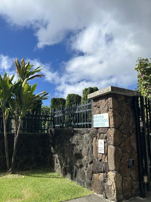 Mānoa Heritage Center by null