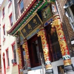 Fo Shou Temple - (photographed by Dave Hong)