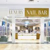 Luxury Nail Bar gift card