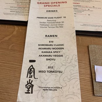 Ippudo Cupertino - soft opening menu when they first opened back in feb 2020. - Ramen Near Me - Cupertino, California