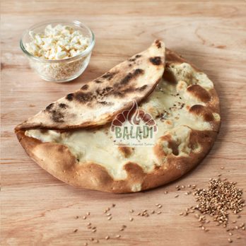 Baladi - Akkawi Cheese - Lebanese Near Me - Den Haag, ZH