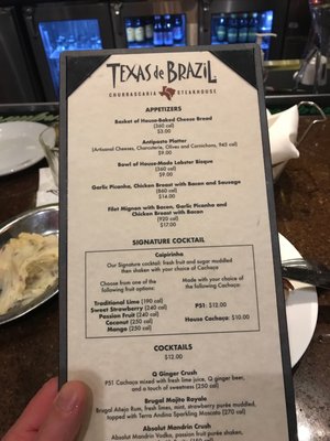 Menu photo 4 Texas de Brazil - San Antonio San Antonio, TX Menu photo 4 Texas de Brazil - San Antonio San Antonio, TX