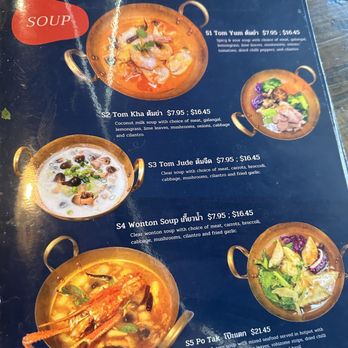 Thai Hot Restaurant - Thai Near Me - Indio, California