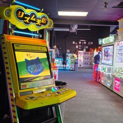 Game Nest Arcade