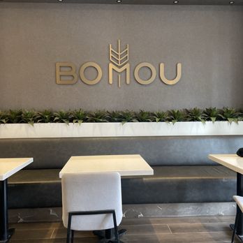 Bomou Artisanal Bakery - Bakeries Near Me - Toronto, Ontario Bomou Artisanal Bakery - Bakeries Near Me - Toronto, Ontario