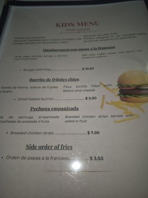Menu photo 1 Casa D'Oro Tustin, CA Menu photo 1 Casa D'Oro Tustin, CA