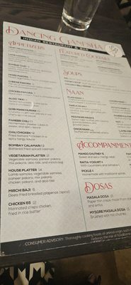 Dancing Ganesha by null