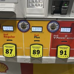 Shell