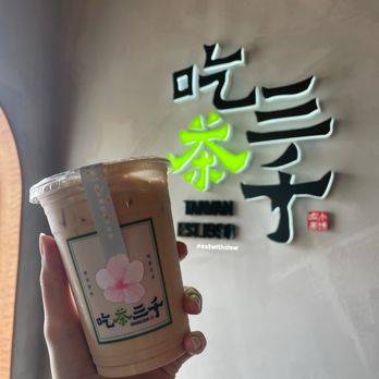 Chicha San Chen - Black tea with cream! Fav! - Bubble Tea Near Me - Toronto, Ontario Chicha San Chen - Black tea with cream! Fav! - Bubble Tea Near Me - Toronto, Ontario