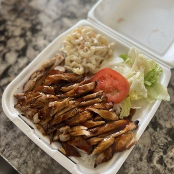 Hungry Horse Drive-In - #7: chicken teriyaki plate with rice, salad + macaroni salad - Burgers Near Me - Long Beach, California