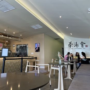 TP TEA - Inside Seating - Bubble Tea Near Me - Las Vegas, Nevada