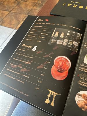 Menu photo 1 Osaka Sushi Modesto, CA