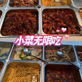 Mebo Hotpot  - Chinese Near Me - Temple City, California