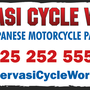 Gervasi Cycle Works