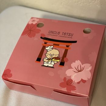Uncle Tetsu - Box - Bakeries Near Me - San Francisco, California Uncle Tetsu - Box - Bakeries Near Me - San Francisco, California